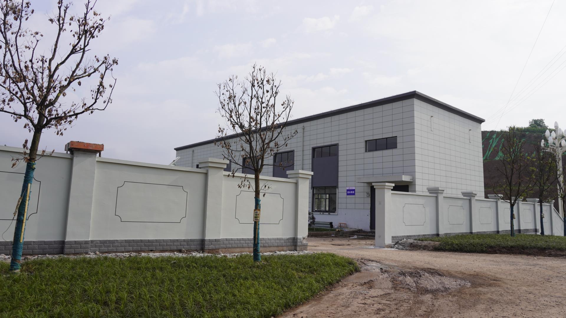 清澈的承諾 &mdash; 麻柳鎮污水處理廠正在建設